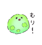 水生微生物（個別スタンプ：8）