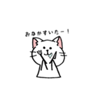 ねこアンドうさ（個別スタンプ：2）