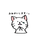 ねこアンドうさ（個別スタンプ：3）