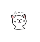 ねこアンドうさ（個別スタンプ：6）