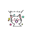 ねこアンドうさ（個別スタンプ：8）