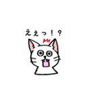 ねこアンドうさ（個別スタンプ：10）