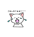 ねこアンドうさ（個別スタンプ：11）