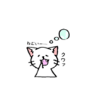 ねこアンドうさ（個別スタンプ：16）