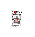 ねこアンドうさ（個別スタンプ：17）