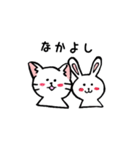 ねこアンドうさ（個別スタンプ：18）