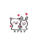 ねこアンドうさ（個別スタンプ：19）