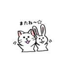 ねこアンドうさ（個別スタンプ：21）