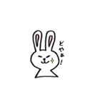 ねこアンドうさ（個別スタンプ：24）