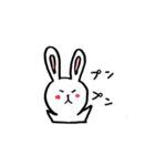 ねこアンドうさ（個別スタンプ：25）
