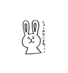 ねこアンドうさ（個別スタンプ：35）
