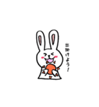 ねこアンドうさ（個別スタンプ：36）