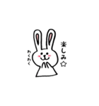 ねこアンドうさ（個別スタンプ：37）
