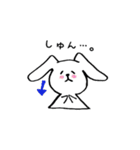 ねこアンドうさ（個別スタンプ：38）