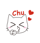 Meow, Pibo ！（個別スタンプ：14）
