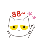 Meow, Pibo ！（個別スタンプ：20）