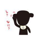 ゴリゆきスタンプ2（個別スタンプ：4）