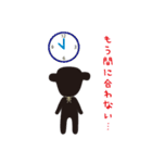 ゴリゆきスタンプ2（個別スタンプ：5）