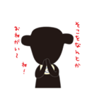 ゴリゆきスタンプ2（個別スタンプ：6）