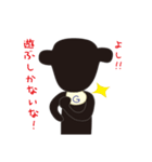 ゴリゆきスタンプ2（個別スタンプ：7）
