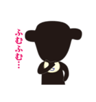 ゴリゆきスタンプ2（個別スタンプ：19）