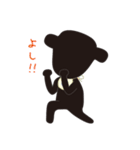 ゴリゆきスタンプ2（個別スタンプ：30）