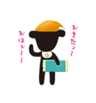 ゴリゆきスタンプ2（個別スタンプ：32）
