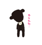 ゴリゆきスタンプ2（個別スタンプ：40）