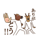 馬と鹿2（個別スタンプ：5）