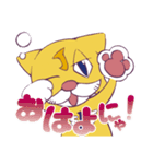 キャットJoe！（個別スタンプ：5）