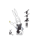 チョキ兎（個別スタンプ：11）