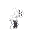 チョキ兎（個別スタンプ：33）
