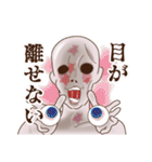 Zさん（個別スタンプ：2）