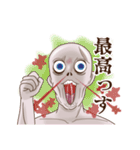 Zさん（個別スタンプ：3）