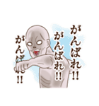 Zさん（個別スタンプ：4）