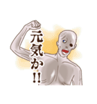 Zさん（個別スタンプ：5）
