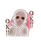 Zさん（個別スタンプ：7）