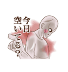 Zさん（個別スタンプ：9）