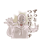 Zさん（個別スタンプ：14）