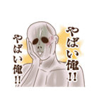 Zさん（個別スタンプ：15）