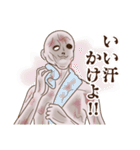 Zさん（個別スタンプ：16）