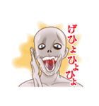 Zさん（個別スタンプ：18）