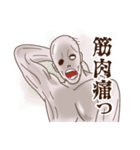 Zさん（個別スタンプ：19）