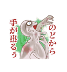 Zさん（個別スタンプ：20）