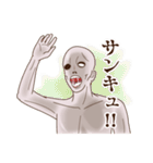 Zさん（個別スタンプ：26）