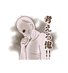 Zさん（個別スタンプ：32）