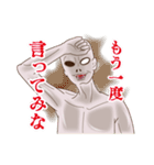 Zさん（個別スタンプ：34）