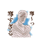 Zさん（個別スタンプ：35）