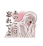 Zさん（個別スタンプ：38）