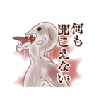 Zさん（個別スタンプ：39）